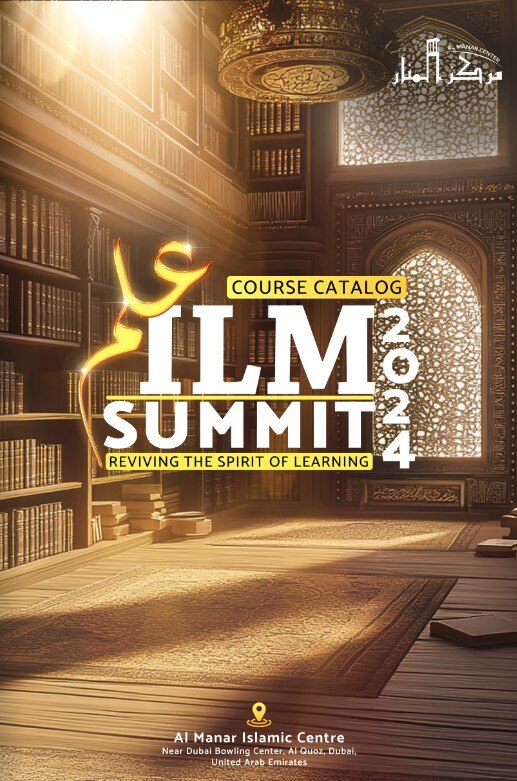 Ilm Summit