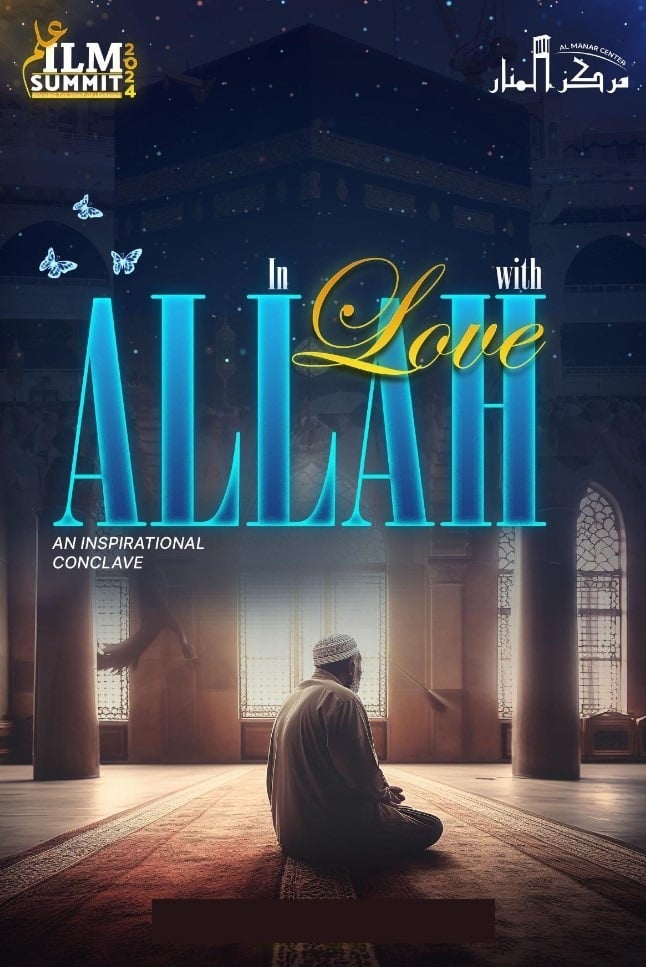 In Love with Allah-1