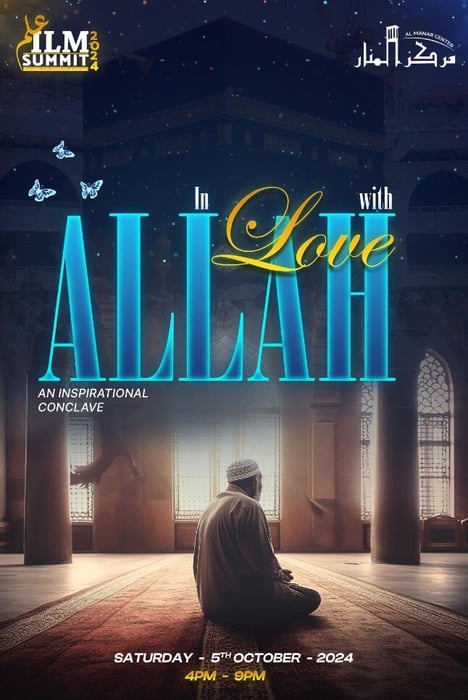 In Love with Allah